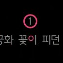 네모미음 이미지