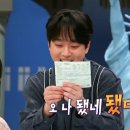 복권당첨 이미지