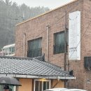 장쉐프포차 이미지