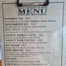 포바이키친 이미지