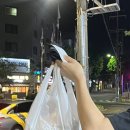 바삭통통닭강정 - 성남시 분당구 성남대로 381 | 바삭통통닭강정