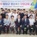 함양-4 이미지