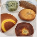 창원 빵집 박종진베이커리 창원터널 근처 의외의 빵 맛집