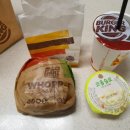 [평택 햄버거] 버거킹 죽백DT점 배달후기 - 트러플머쉬룸와퍼세트, 크리미모짜롤, 기네스머쉬룸와퍼세트