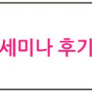 티니헤어프렌드