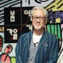 봄여름가을겨울 이미지