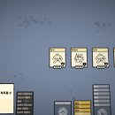 PC게임랜드 이미지