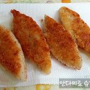 감동참치