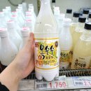 대청냉장(주)
