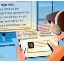 조엔커피 이미지