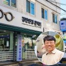 피플노래연습장 이미지