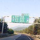 카프리학동 이미지