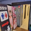 성남수산 티스토리