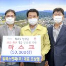 에스엔피(주)