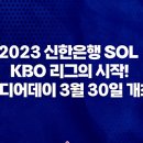 (주)미디어데이 이미지