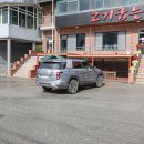 고기굽는 사랑방 이미지