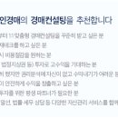 한림정주유소 이미지