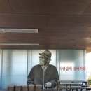 요산김정한문학관 이미지