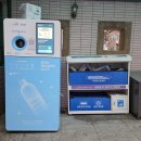 범어2동 제2경로당 네이버블로그