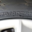 미쉐린타이어 대전(주) 이미지