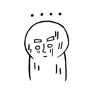 내셔널지오그래픽청주 - 청주시 청원구 공항로 238 | 내셔널지오그래픽청주