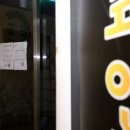 MT노래연습장 이미지