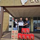 드림스타트_금학사무소 이미지