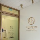 광명사거리 9번 출구 앞 이미지