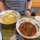 신과함께 | 창원 마산 맛집 ‘신과함께 마산반점’ 방문 후기! 짬뽕·짜장·군만두 솔직 리뷰