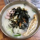 [제주도민맛집] 고기국수 맛있는이가국수집 / 현지인 맛집 솔직후기