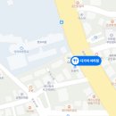 다가미아라점