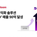 딜라이트컨설팅