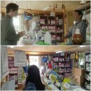 영신농약사 네이버블로그