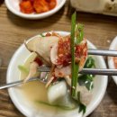 고가네닭한마리칼국수 네이버블로그