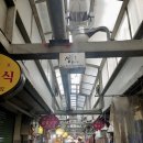 우영축산 | 우엉조림이 하드캐리. 진정한 경주 김밥 맛집. 보배 김밥