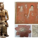 삼척 영은사 석가삼존도와 복장유물 이미지