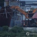 종합축산물도매센터 이미지