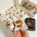 복호두영등포 - 24197 | 영등포 답례품 명절 선물 추천 복호두 영등포시장점 가격 후기