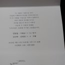 장원집 Daum카페