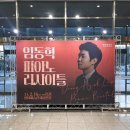 현대예술관음악학원 이미지