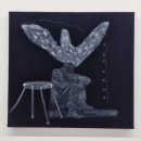 서초중앙로20길 33-12 | 두아르트 스퀘이라 서울: 그룹전 <The Shape of Being>