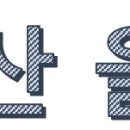 주산교실A 이미지