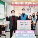 판암2동주민센터 이미지