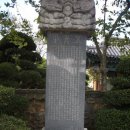 장연 이미지