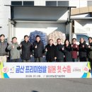 안평 뉴스밴드
