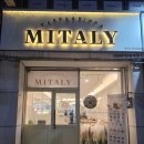 옥동 공원 1 | 안동 옥동 파스타 맛집 🍝>미태리< 안동옥동점 가족외식 후기 😋