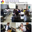 행복한가정문화원 이미지