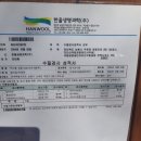 뱀사골야영장 | [전북캠핑] 국공립야영장_ 뱀사골1 야영장, 뱀사골힐링야영장 후기