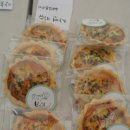 멍이와 냥이의 부엌 이미지