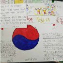 경기도 양평군 강상초등학교 이미지